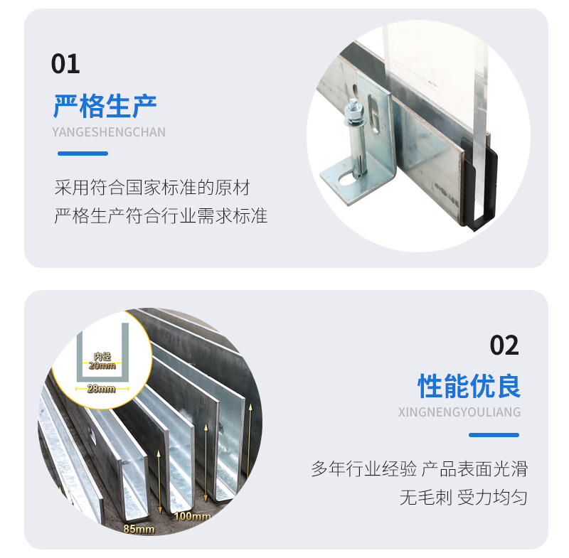 祁门幕墙钢板折弯件